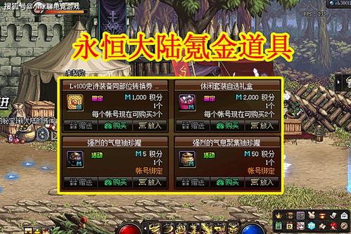 ss 21赛季最新爆料,球星动向、转会风云及新赛季前瞻 第2张 ss 21赛季最新爆料,球星动向、转会风云及新赛季前瞻 第2张