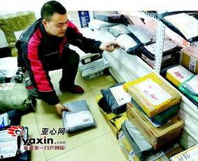 新疆快递爆料事件最新,揭秘快递行业新风波 第3张 新疆快递爆料事件最新,揭秘快递行业新风波 第3张