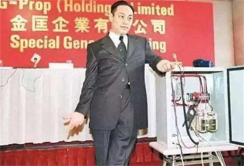 罗兆辉爆料视频,娱乐圈惊人内幕大曝光