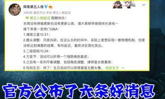 演绎之星爆料最新消息,最新动态揭秘,精彩内容抢先看! 第1张 演绎之星爆料最新消息,最新动态揭秘,精彩内容抢先看! 第1张