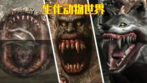 动物丧尸在线观看,惊悚在线观看之旅 第1张 动物丧尸在线观看,惊悚在线观看之旅 第1张