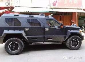 西安越野车爆料事件最新,真相与争议交织的街头冲突 第3张 西安越野车爆料事件最新,真相与争议交织的街头冲突 第3张